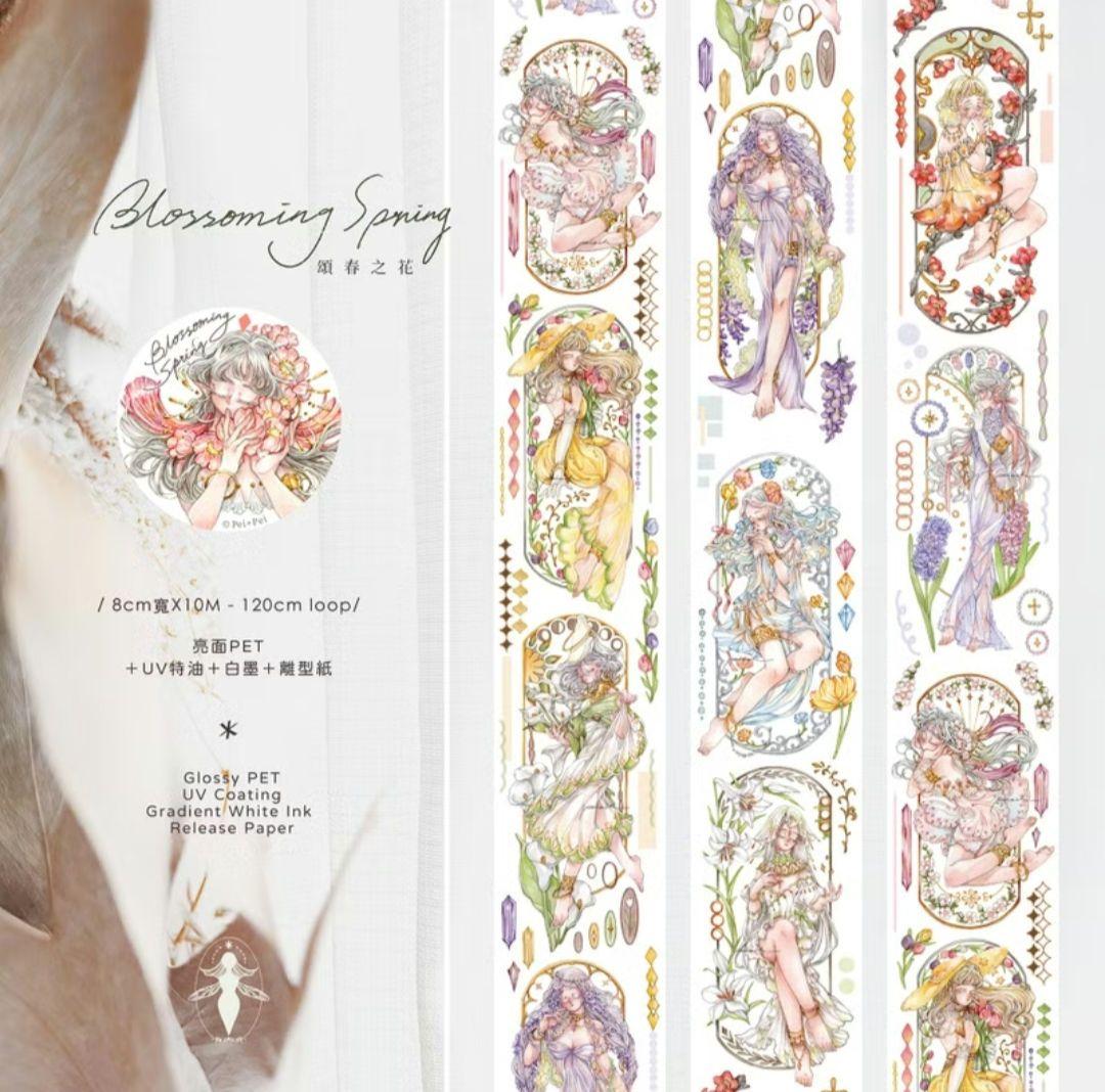 海外マステ PeiPei マステ 人物 女の子 コラージュ 素材 ペイペイさん