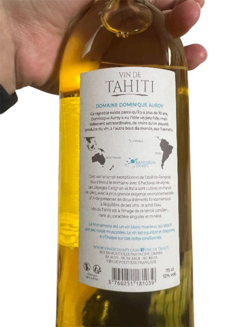 日本未入荷タヒチ産　白ワイン