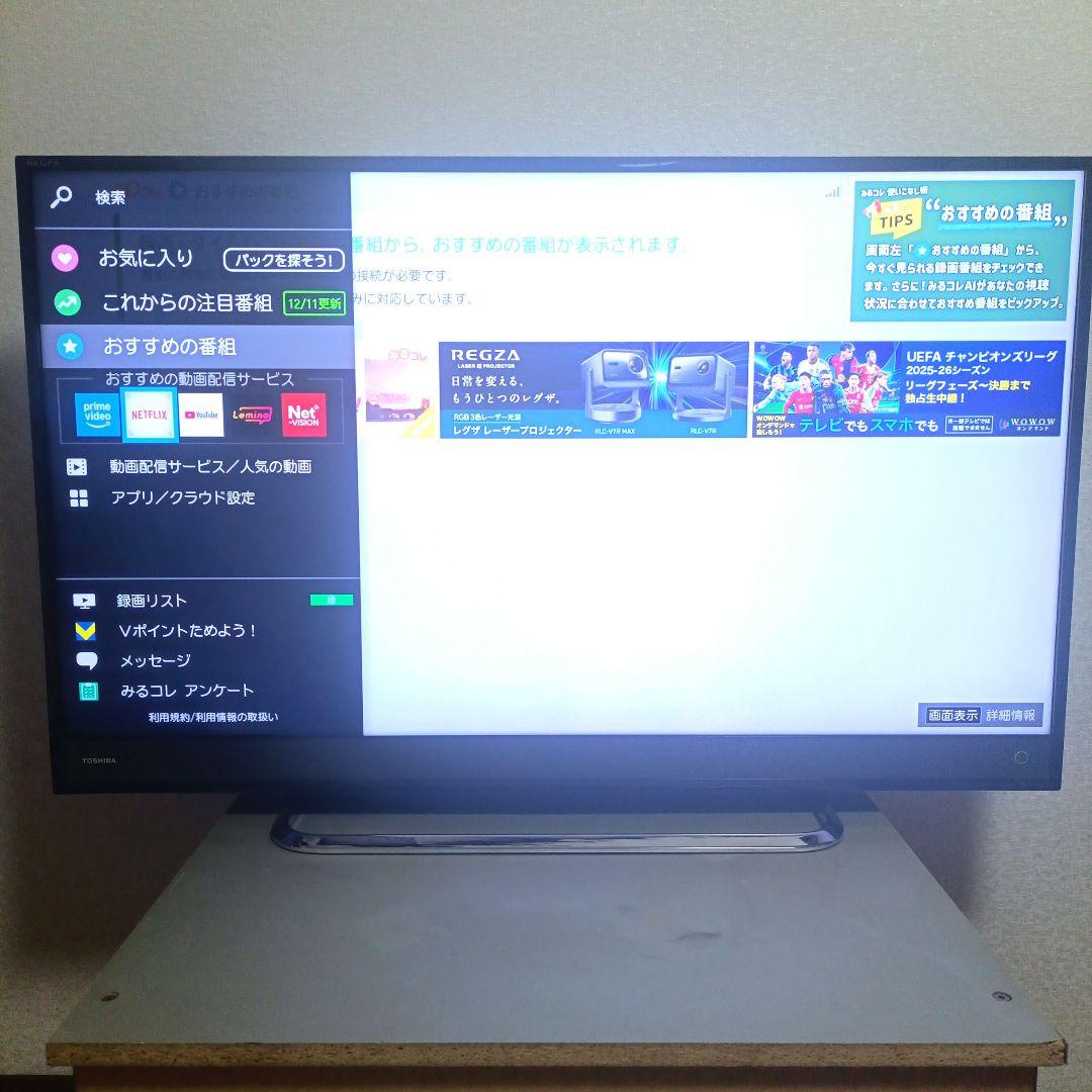 TOSHIBA[2016年品]40M500X