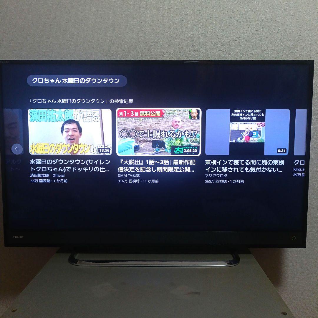 TOSHIBA[2016年品]40M500X