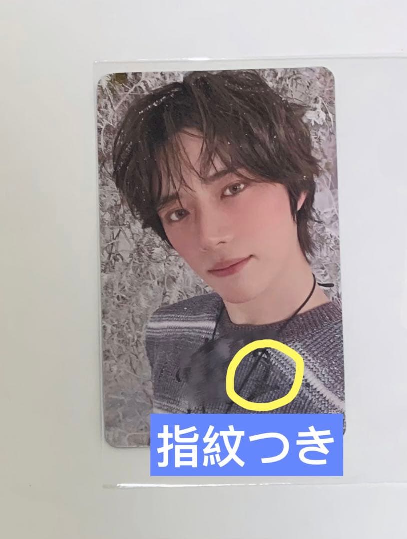 txt 誓い　CHIKAI weverse 当選　直筆サイン　トレカ　ボムギュ