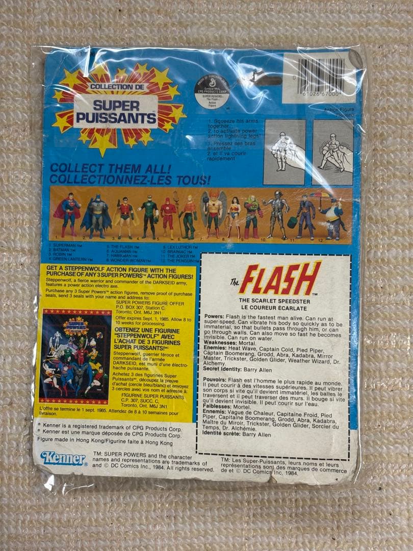 ケナー　スーパーパワーズ フラッシュ　1984