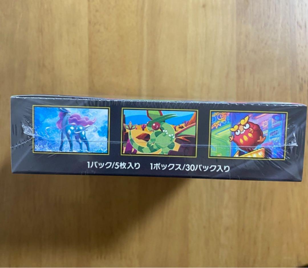 ポケモンカードゲーム インフェルノX 1ボックス