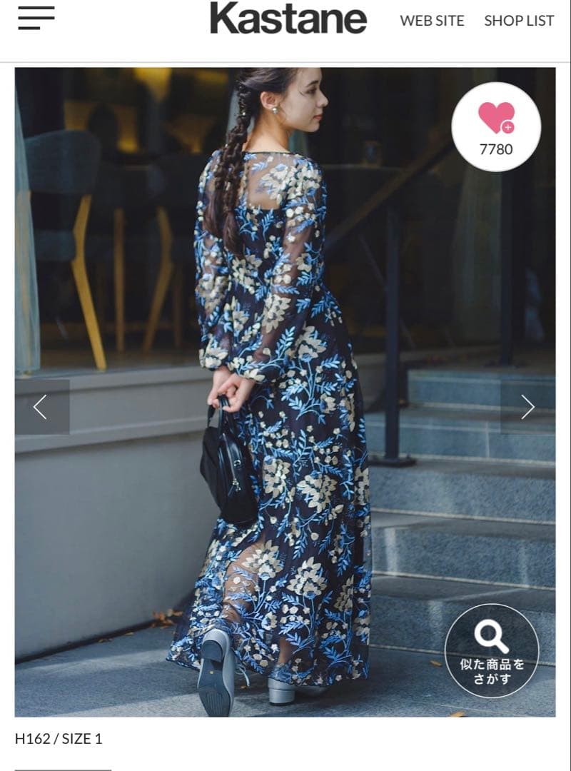 カスタネオケージョンドレスembroidery organdy dress