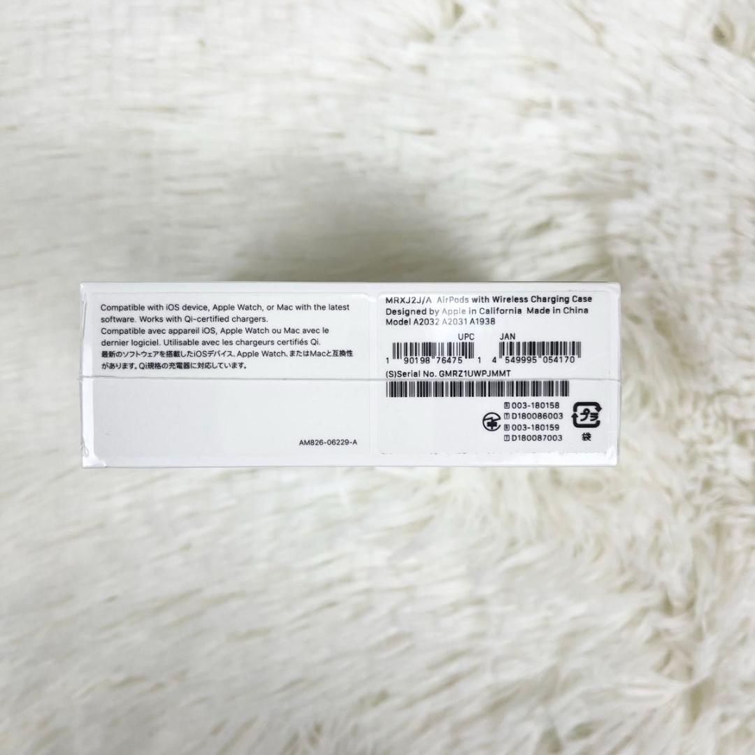 【新品】Apple AirPods 第2世代 ワイヤレスチャージング ケース