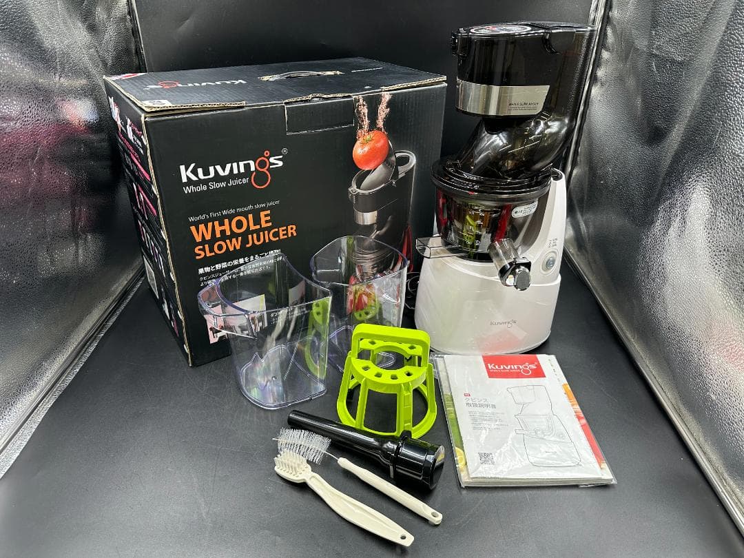 極美品 クビンズ Kuvings ホール スロージューサー JSG-622