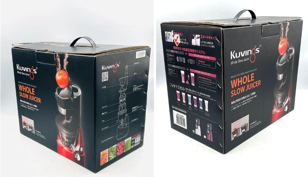 極美品 クビンズ Kuvings ホール スロージューサー JSG-622