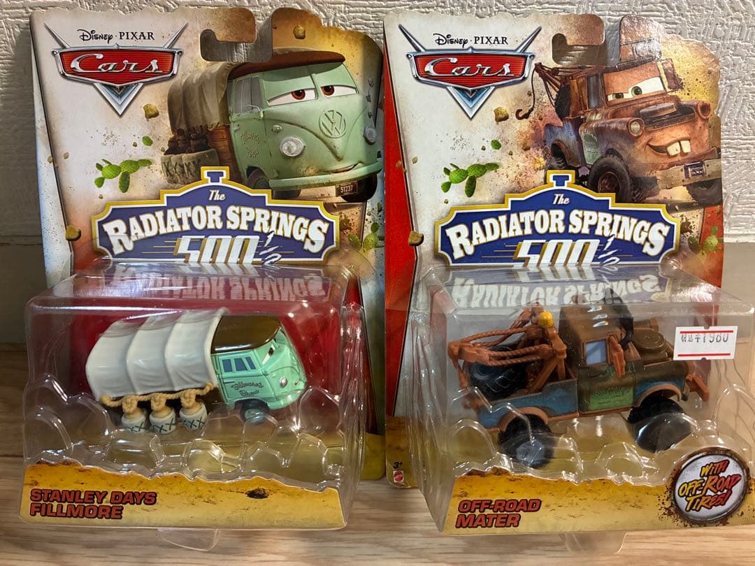 カーズ ミニカー フィルモア メーター セット