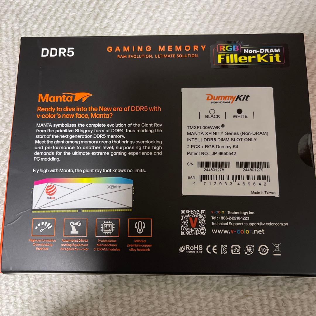 V-Color Manta XFinity RGB ダミーメモリーのみ2枚