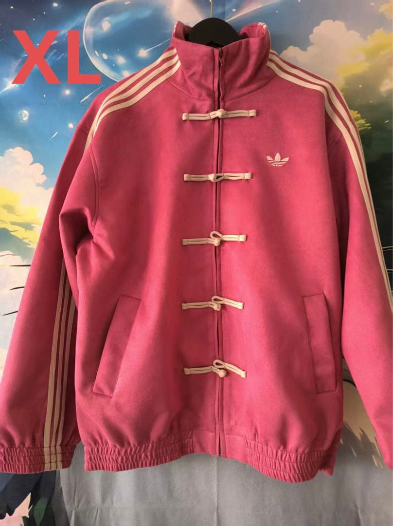 新年限定モデル アディダス 新中式 ジップアップジャケット ローズレッド XL