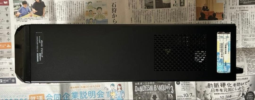 DELLデスクトップPC/WiFi内蔵/I3/8Gメモリー/新品SSD256