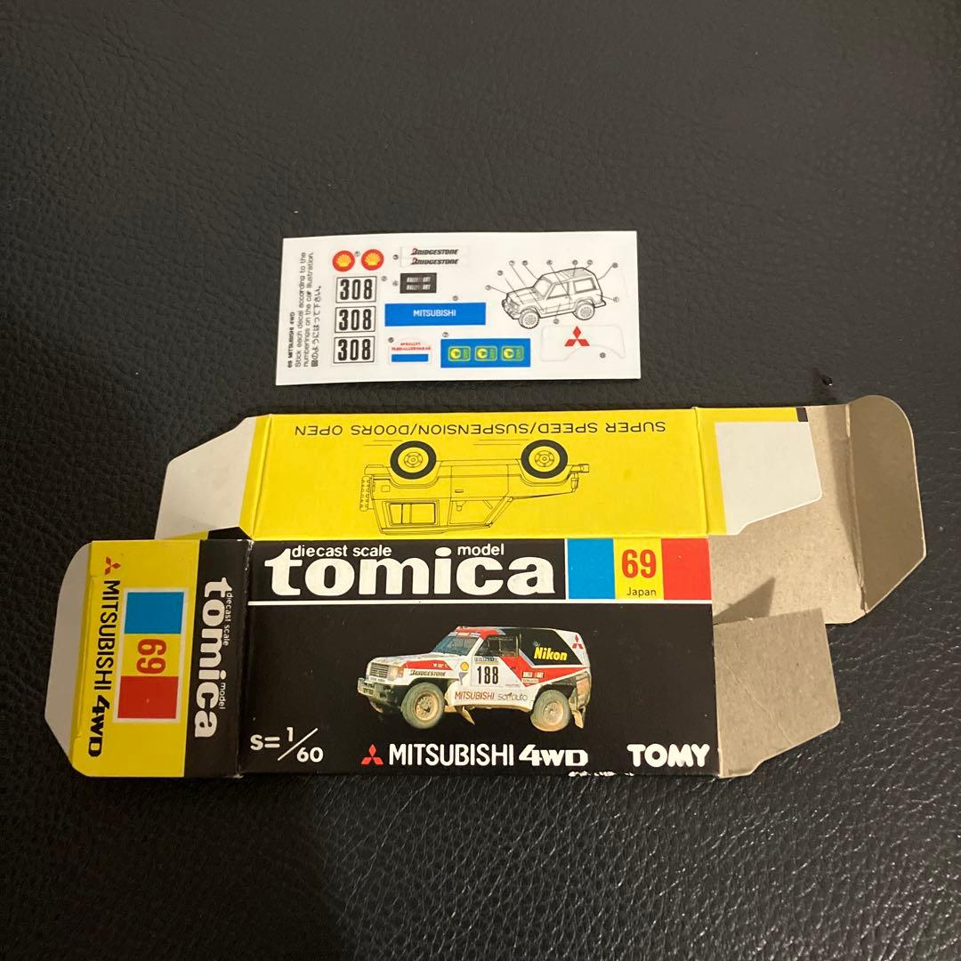 トミカ MITSUBISHI 4WD 1/60 空箱　日本製