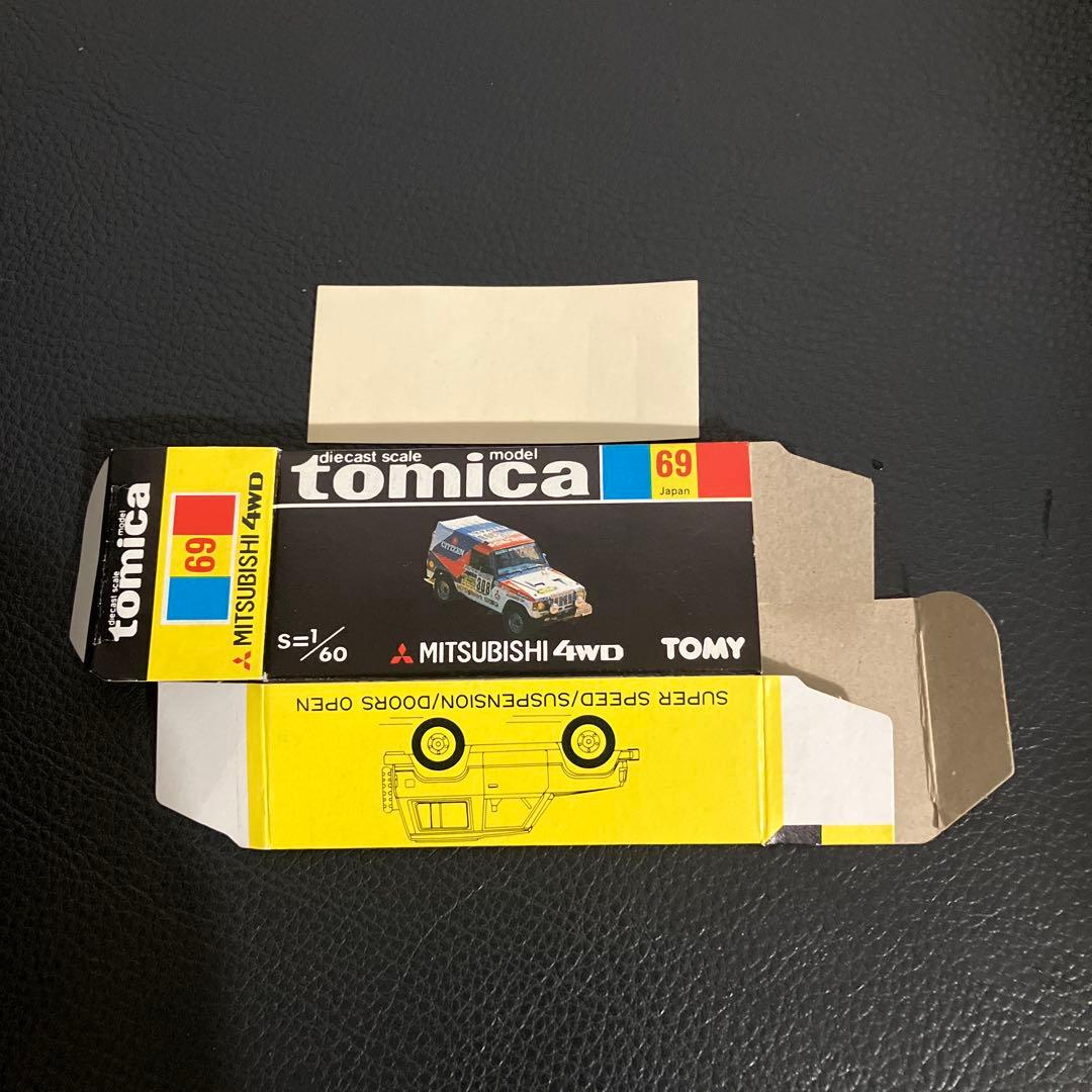 トミカ MITSUBISHI 4WD 1/60 空箱　日本製