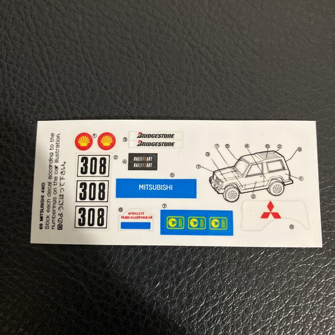 トミカ MITSUBISHI 4WD 1/60 空箱　日本製