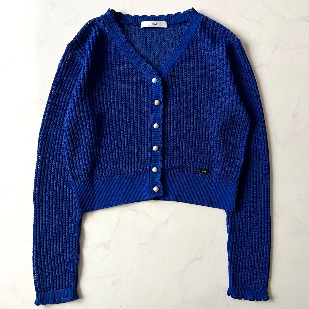 ほぼ未使用 Rene パール カーディガン ブルー ニット 現行 2023年製