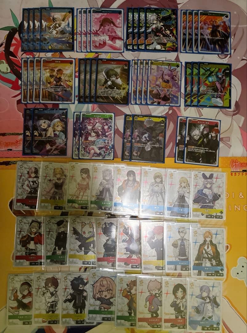 【引退品】クロススターズ　クロスタ　4コン