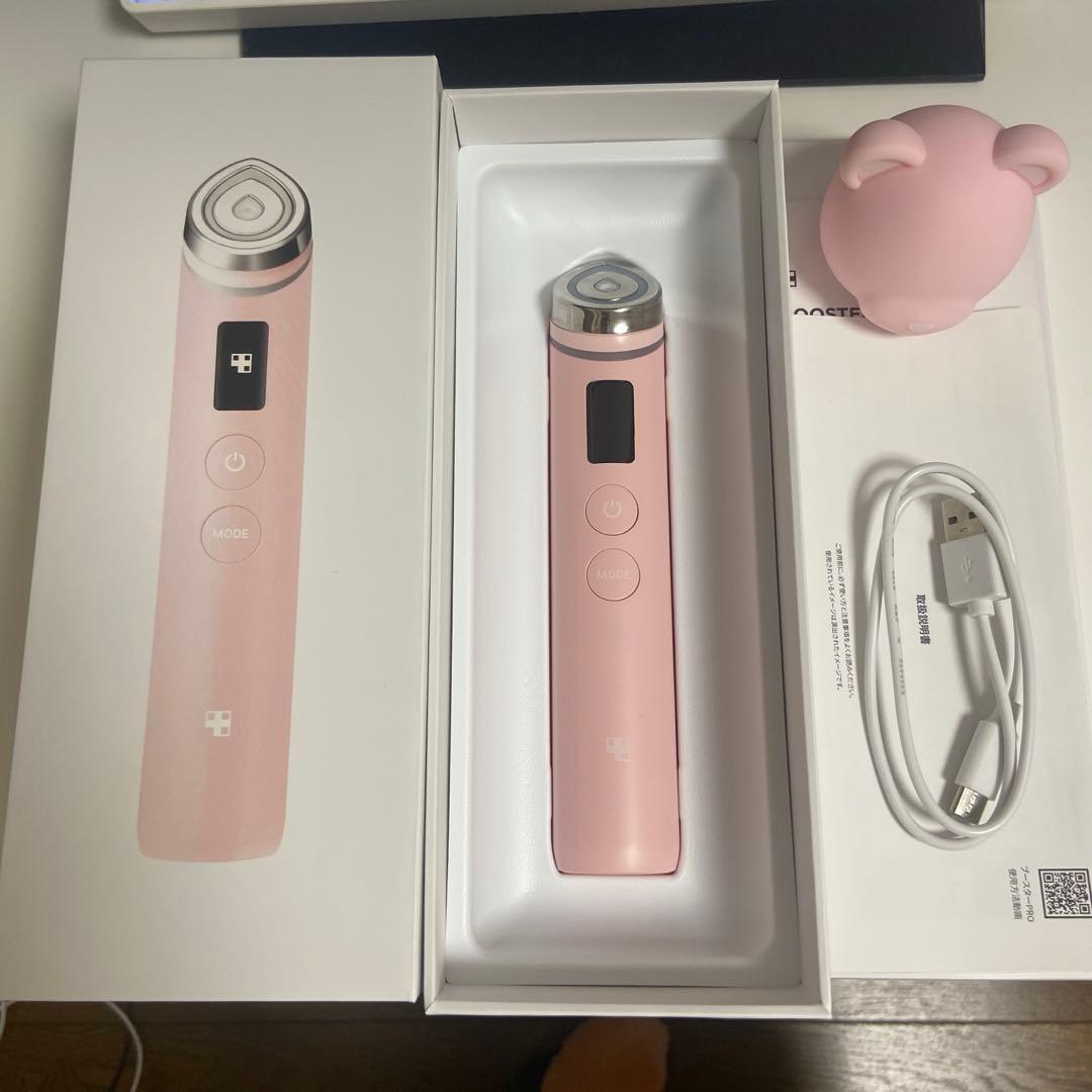 メディキューブ AGE-R BOOSTER PRO ピンク 熊ケース付き