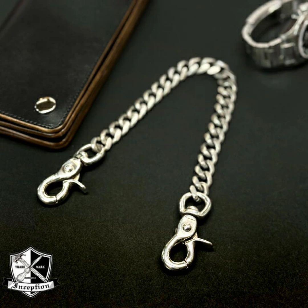 インセプション ウォレットチェーン 【ショート】