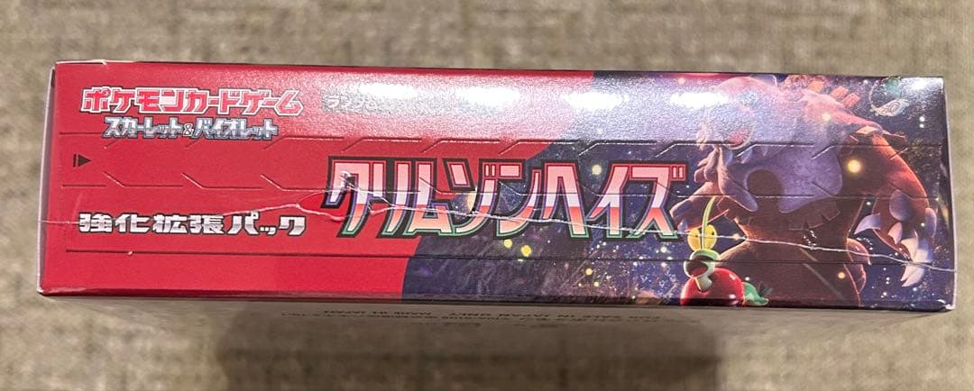 ポケモンカード　クリムゾンヘイズ　box シュリンク付き