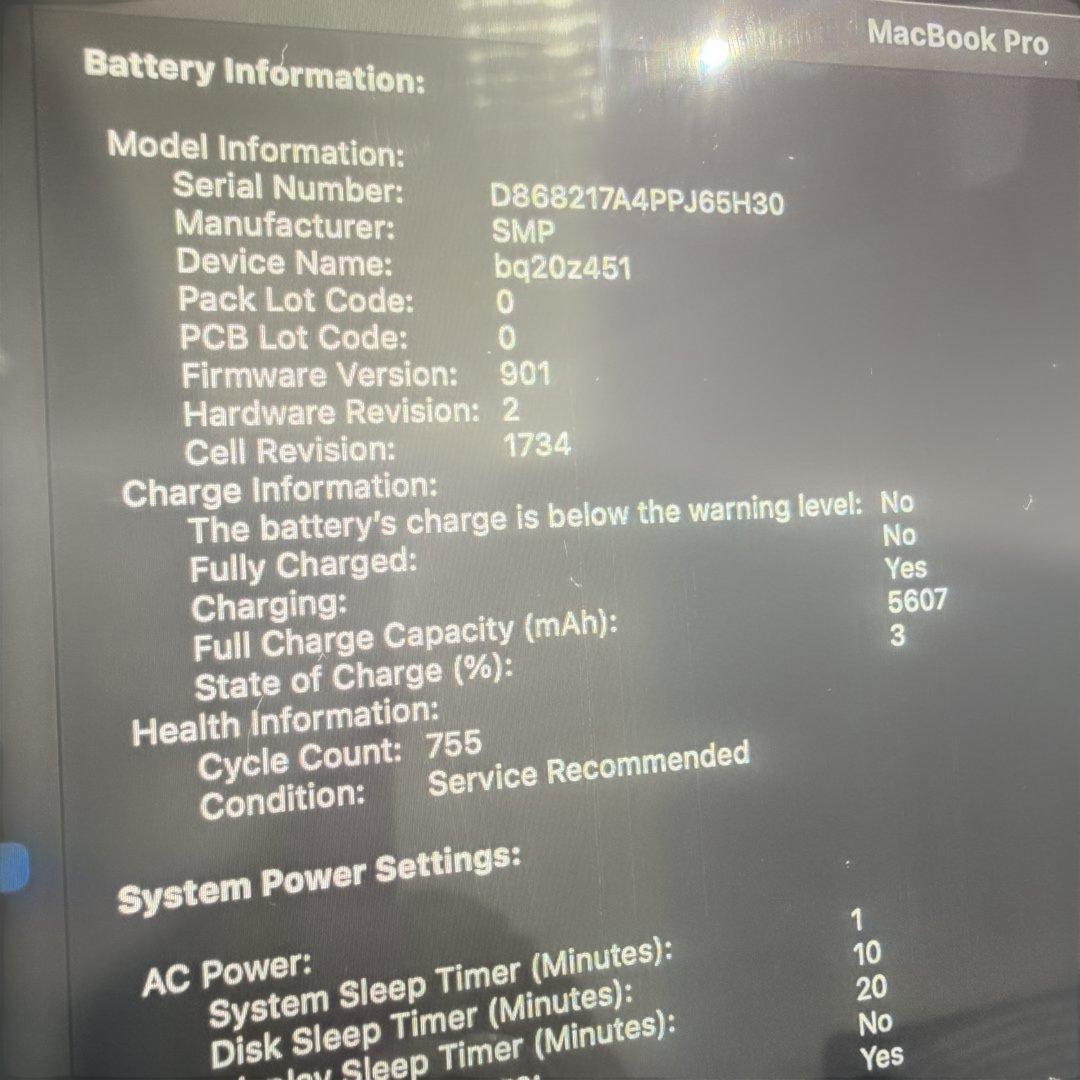 Apple MacBook Pro 2018 15インチ 32GB /1TB