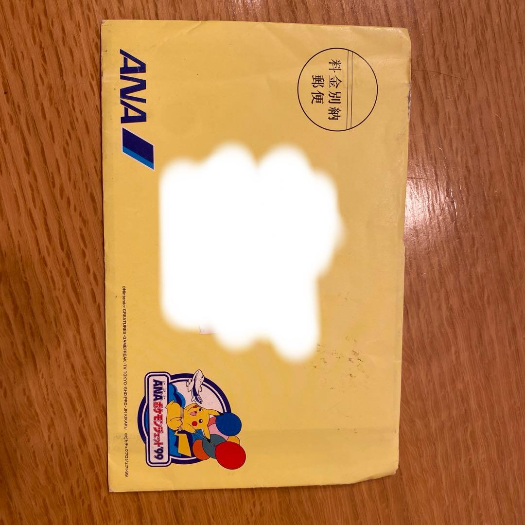 ポケモンカードセット 特別イベント用