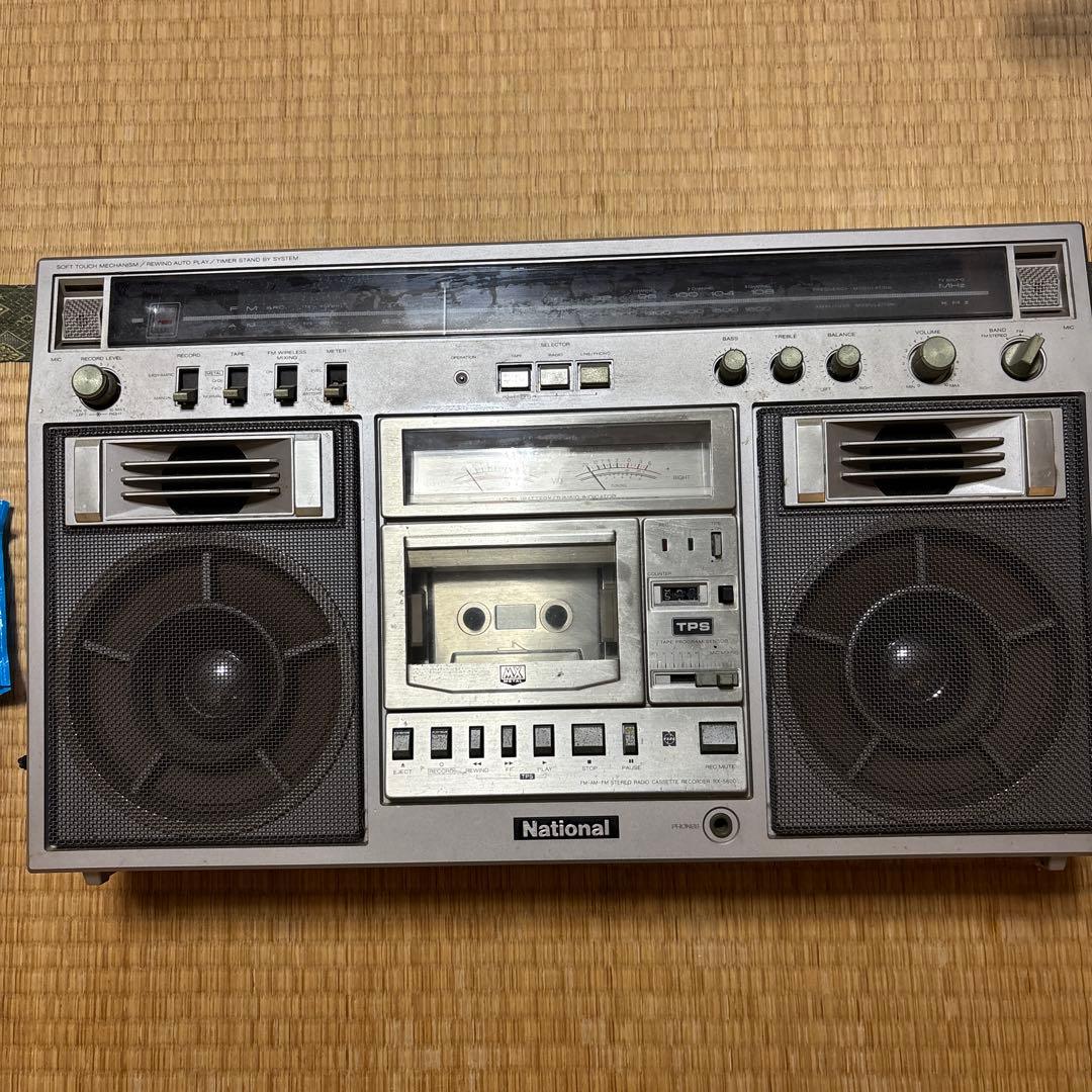 ジャンク品　昭和レトロ　ナショナルラジカセRX-5600