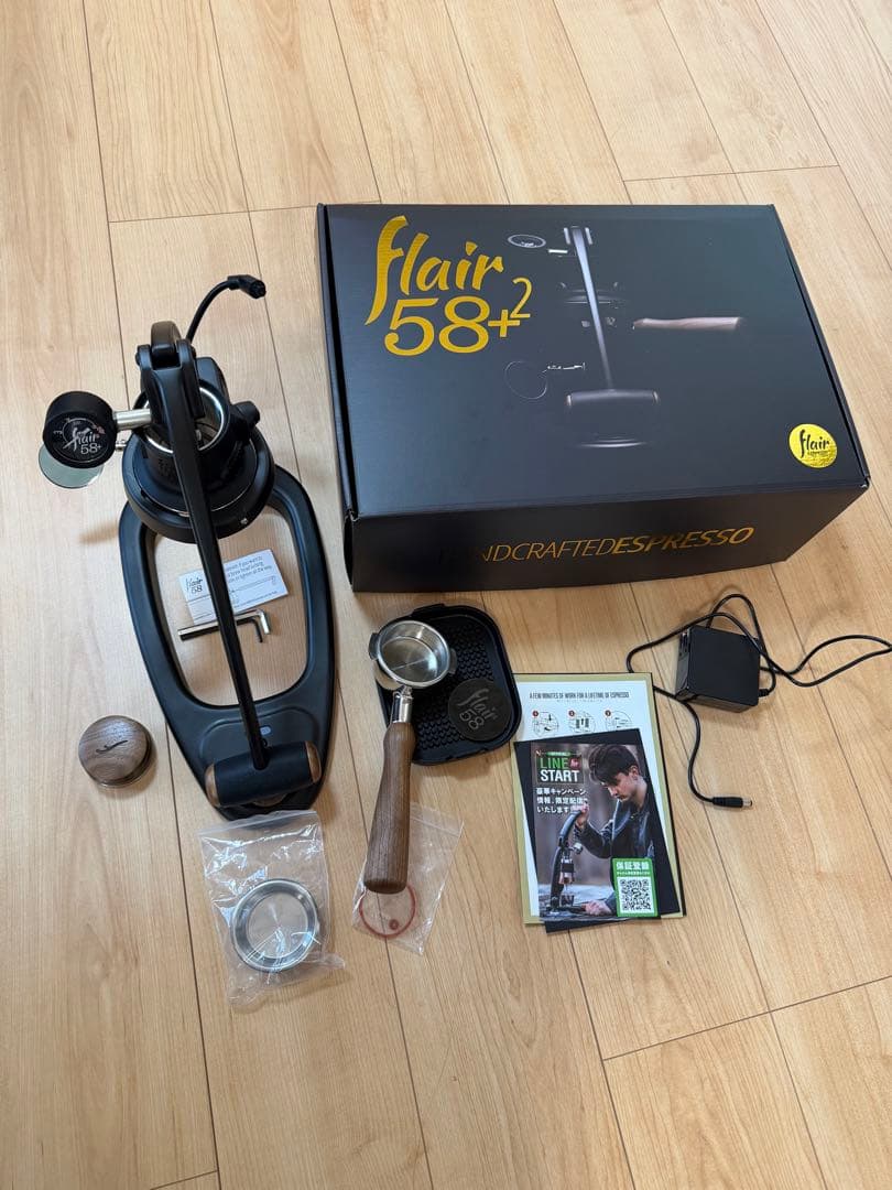 Flair 58 Plus2（電気式)