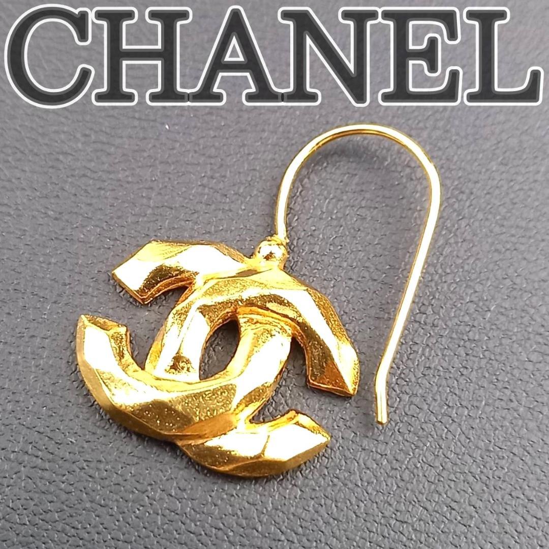 CHANEL シャネル ココマーク 99P ピアス 片耳 ゴールド ヴィンテージ