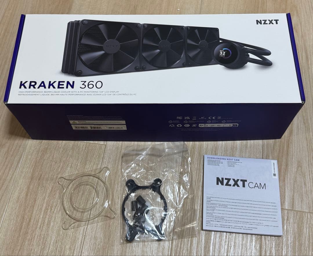 S*T様 自作パソコン　i9 14900K MSI DDR5 96GB SSD1