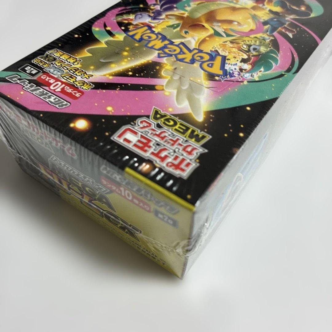 ポケモンカード ハイクラス MEGA ドリーム ex 1BOX シュリンク付き