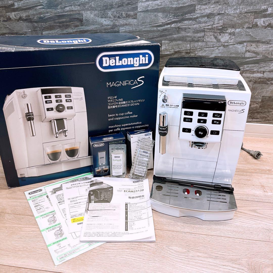 デロンギ マグニフィカ ECAM23120WN 全自動エスプレッソマシン