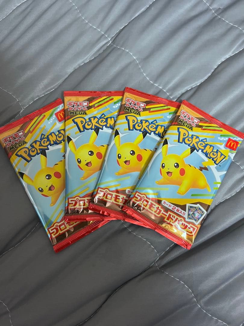 ポケモンカード マクドナルドプロモ ハッピーセット4パックセット