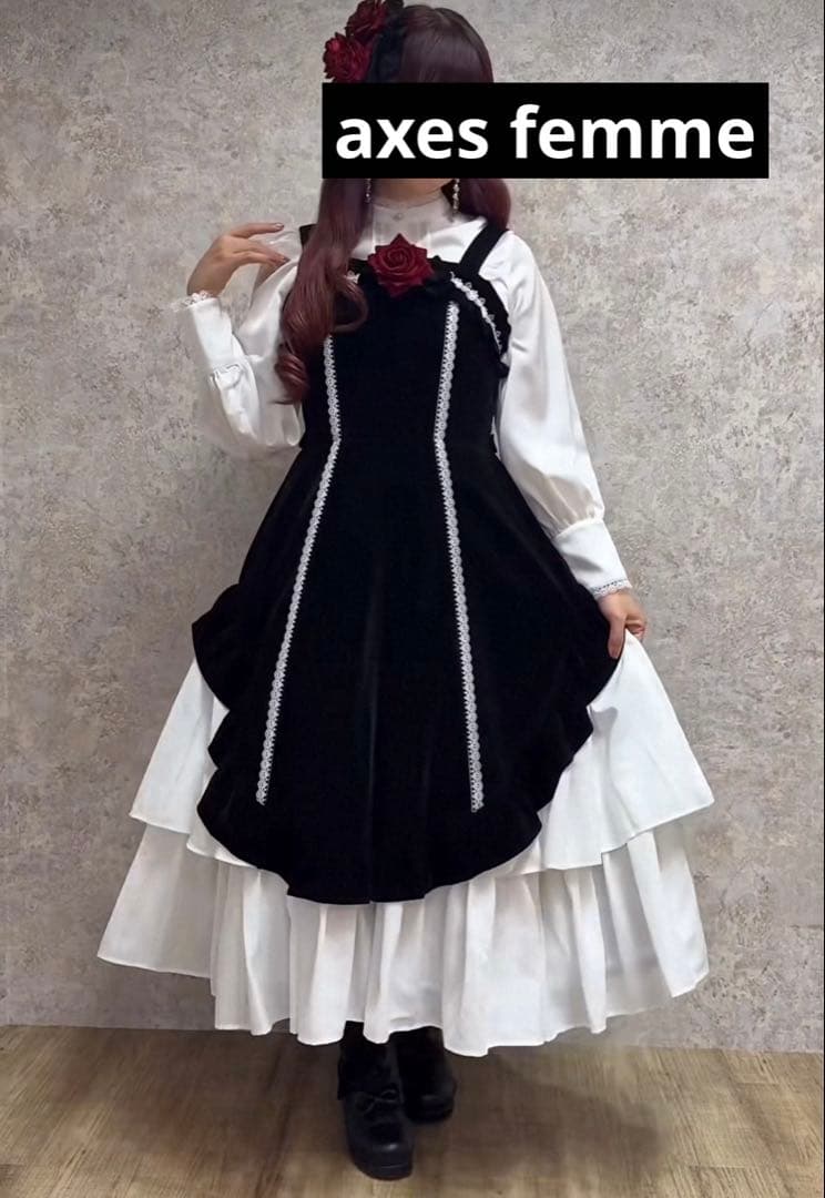 結*月様 アクシーズファム　ウィンタージャンパースカート