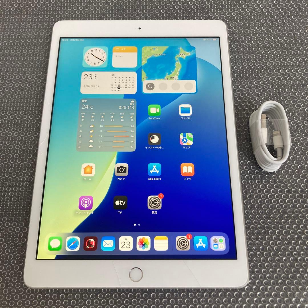 336【早い者勝ち】iPad8 第8世代 128GB WIFIモデル☆