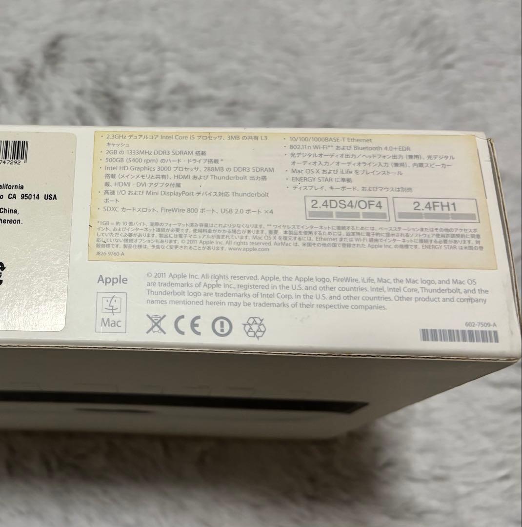 Mac Mini 2011モデル