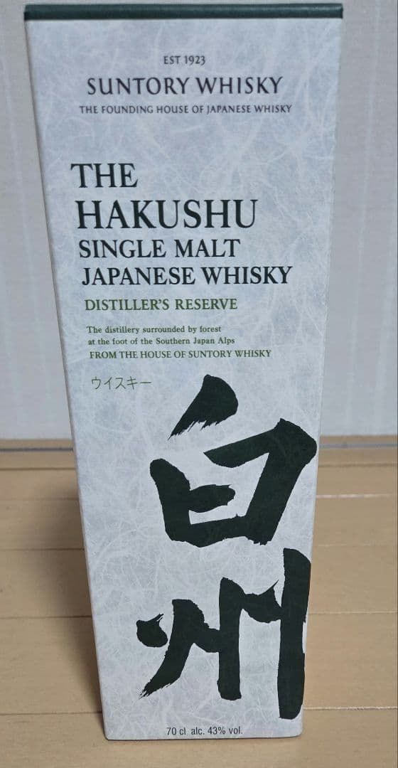 THE HAKUSHU 白州　シングルモルトウィスキー　７００ml