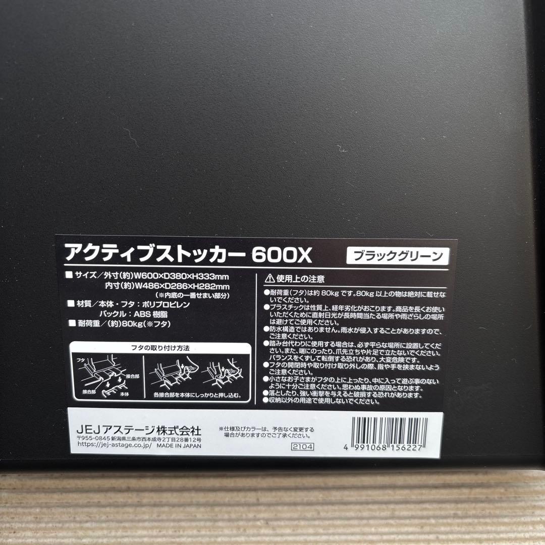 猫ハウス　キャットハウス　外猫ハウス　２個セット