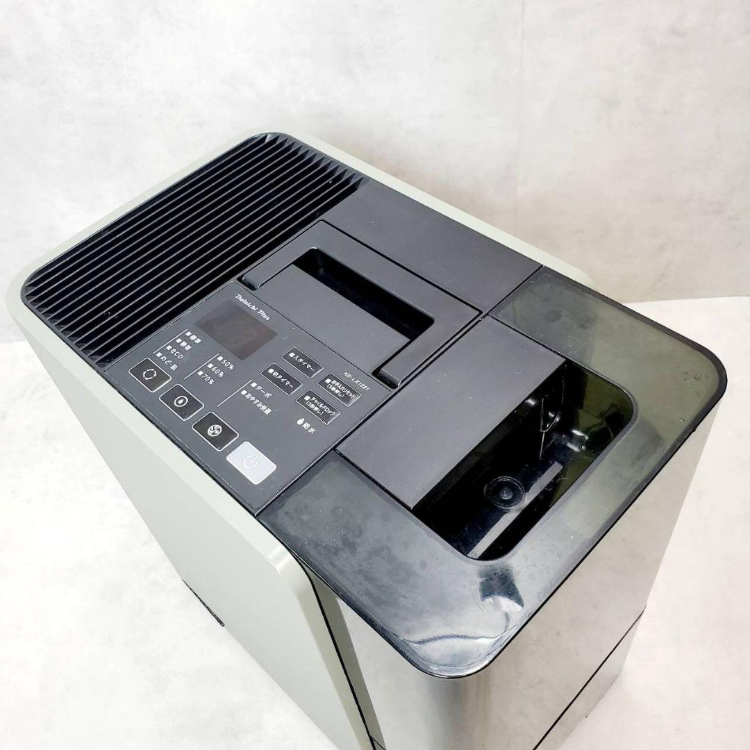 【動作良好 】ダイニチ HD-LX1221-H ハイブリッド式加湿器