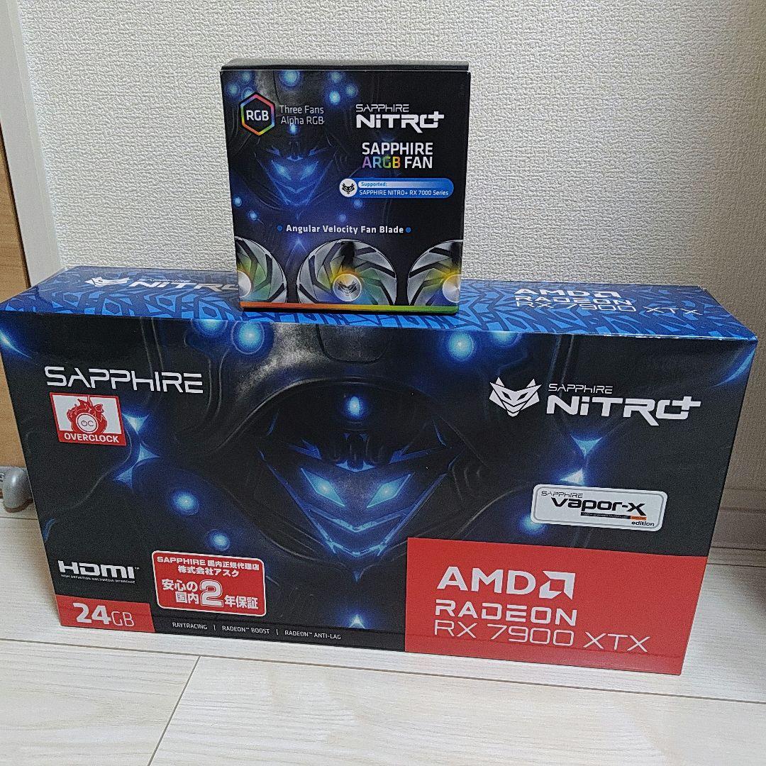 グラフィックボード・グラボ・ビデオカード Sapphire Radeon RX 7900 XTX 24GB
