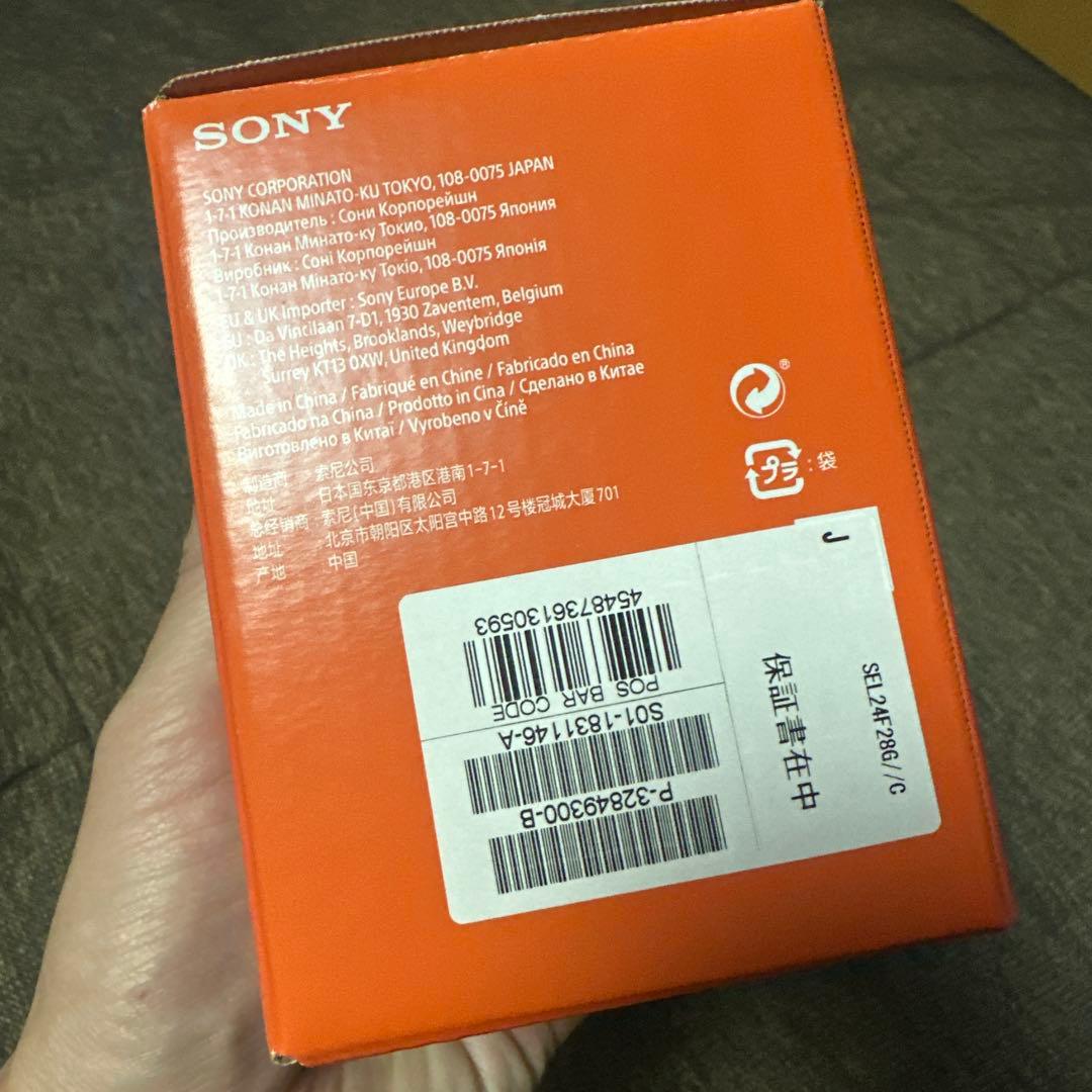 ほぼ未使用・箱ありSONY FE 24mm F2.8 G SEL24F28G