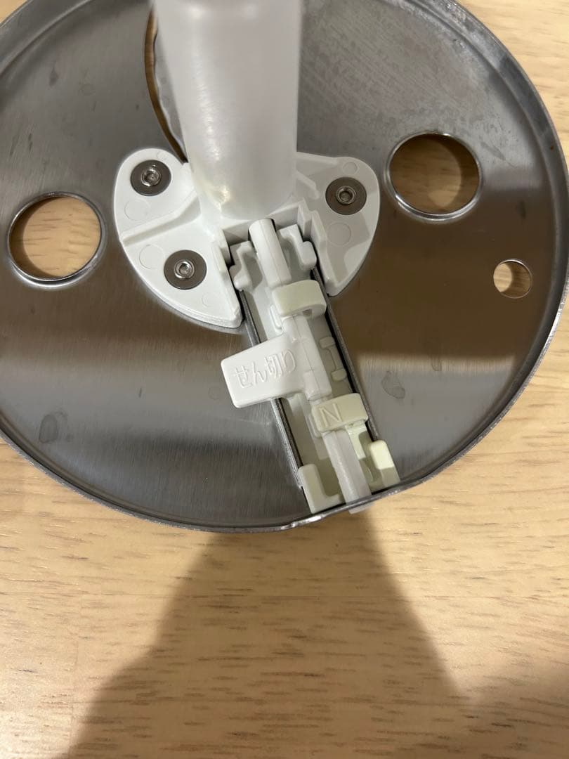 Panasonic フードプロセッサー MK-K82