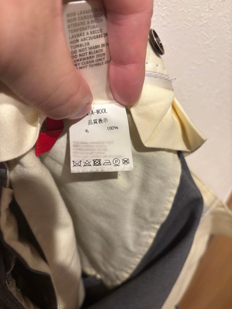 GTA グレースラックス