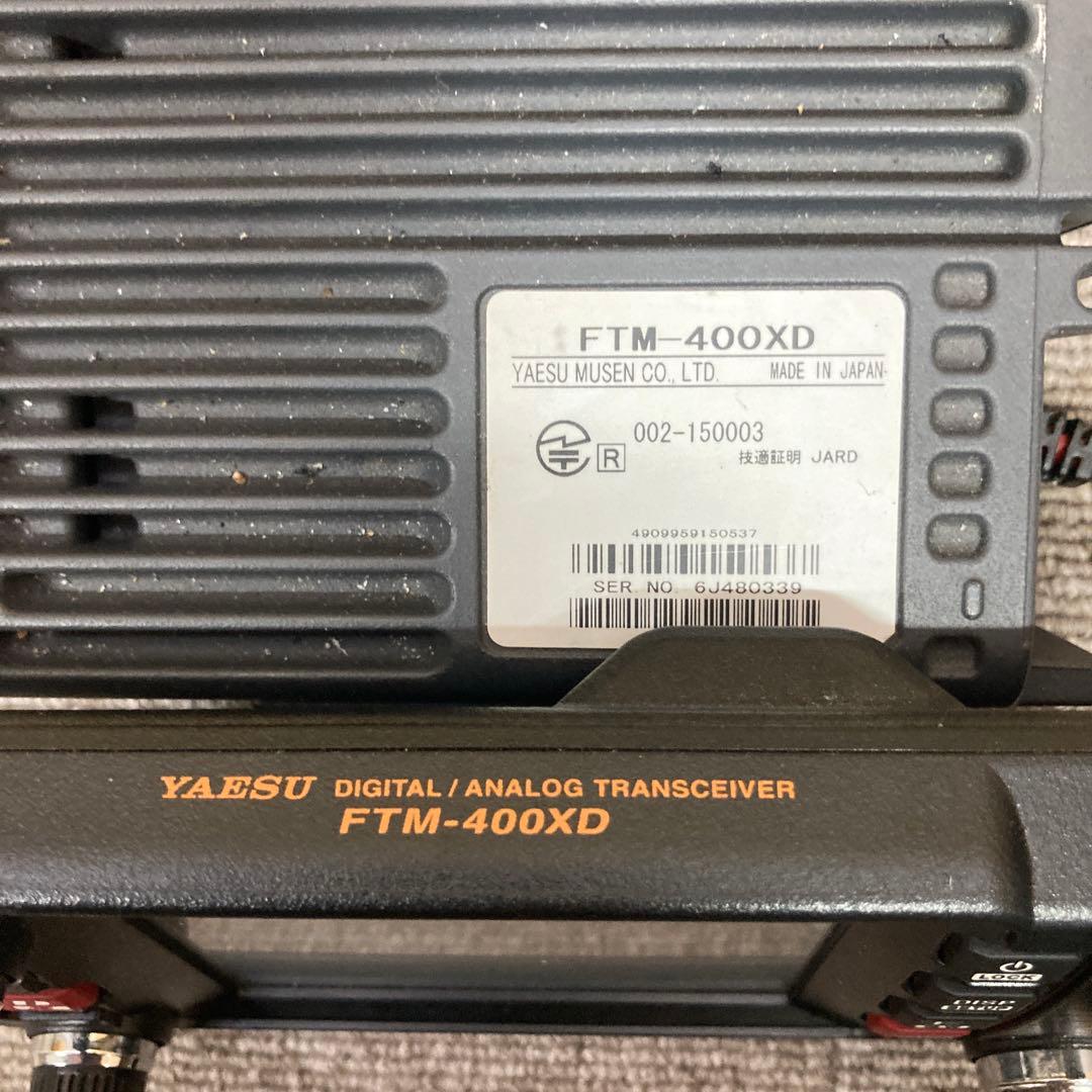 YAESU FTM-400XD トランシーバー 本体
