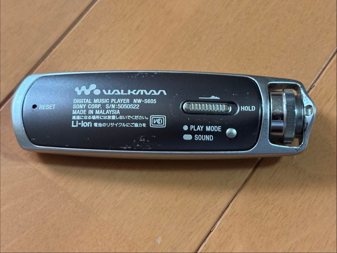 NW-S605(ジャンク)