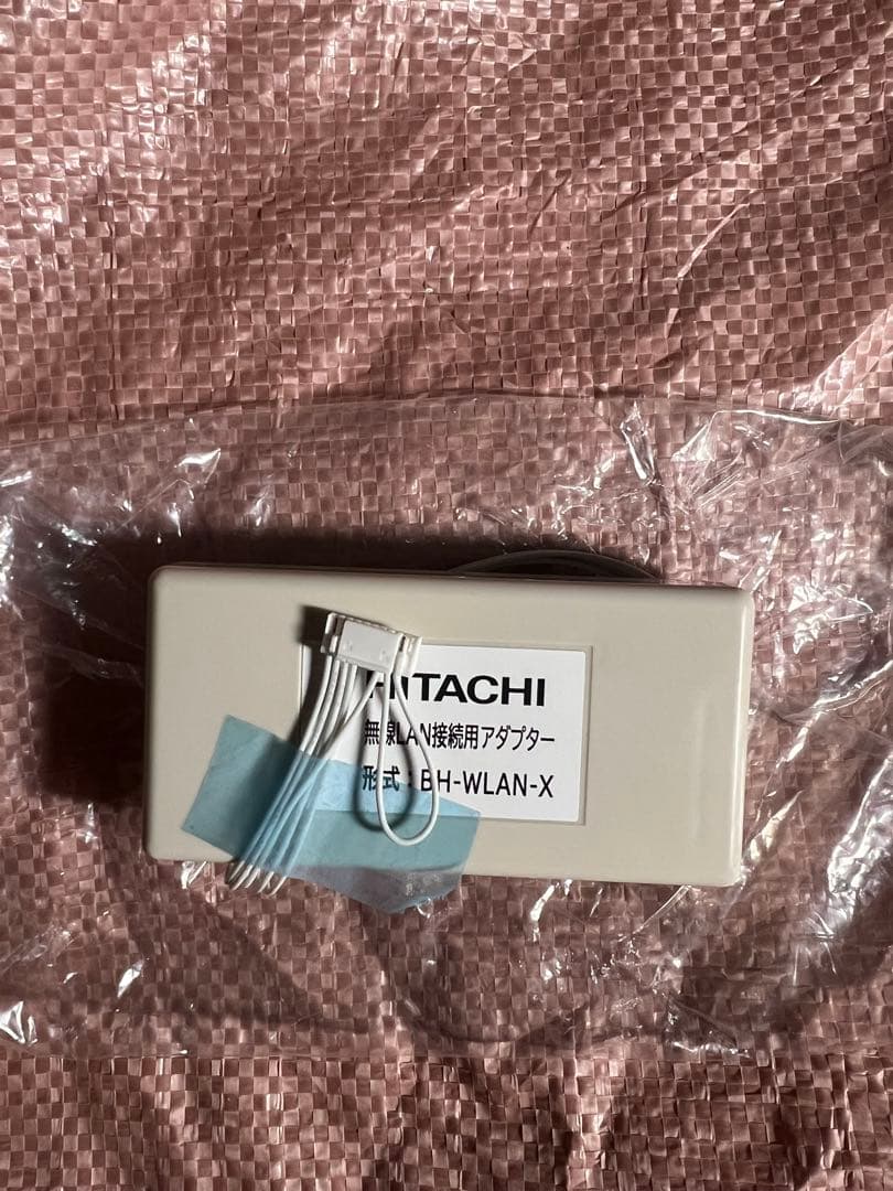 HITACHI 無線LANアダプター BH-WLAN-X