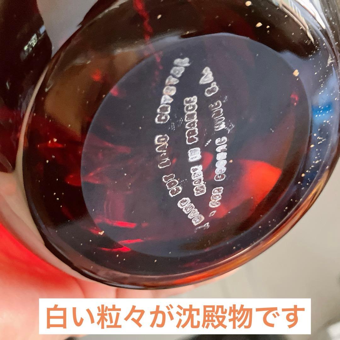 未開栓 ハイン ナポレオン カラフェ クリスタル コニャック 箱付き 替え栓付き