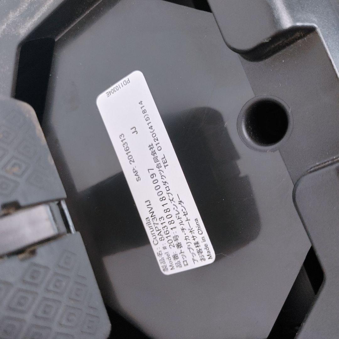 チャイルドシートAprica クルリラ 8AP73NVIJ