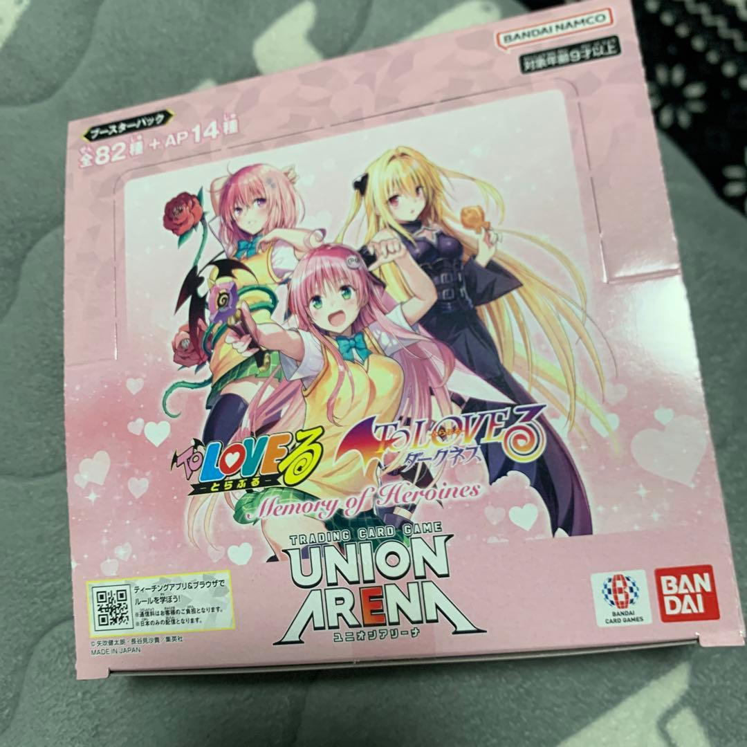 ☆*認様 ユニオンアリーナ　toloveる　とらぶる　BOX 未開封　テープ付き