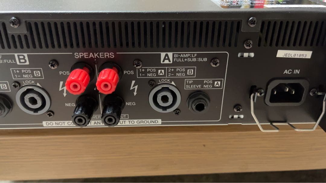 YAMAHA パワーアンプ PX10