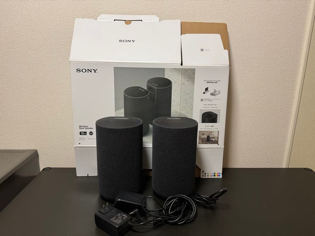 スピーカー・ウーファー Sony SA-RS5